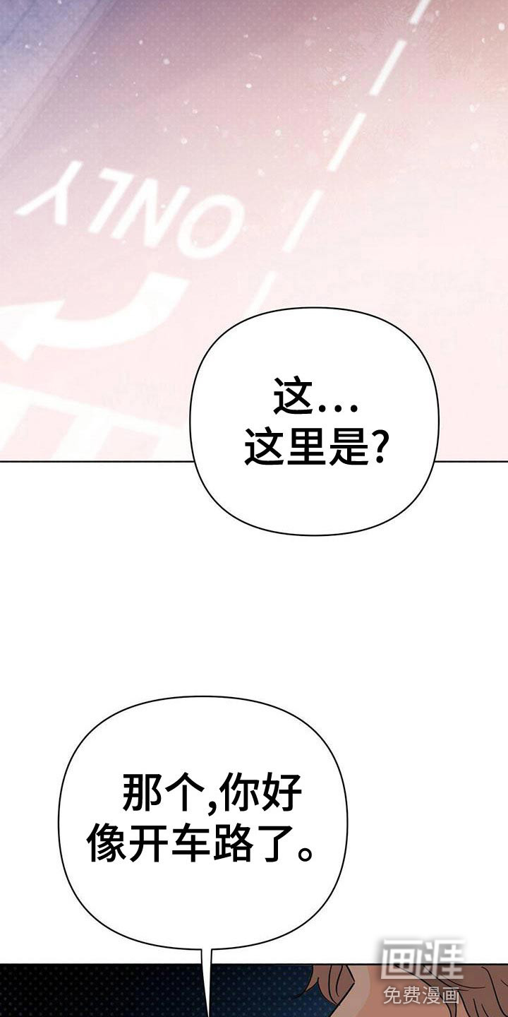 第107话34