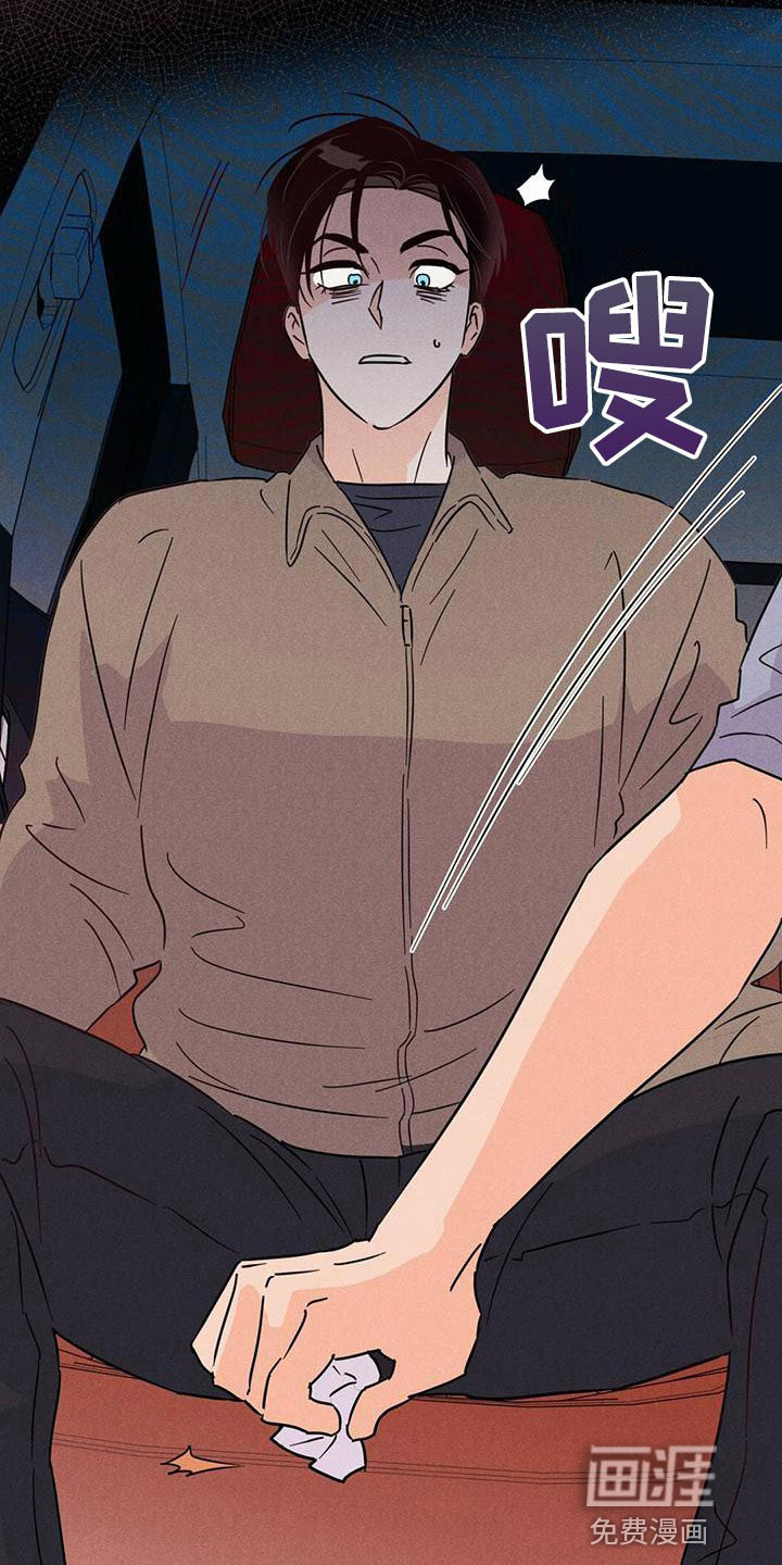 第107话39