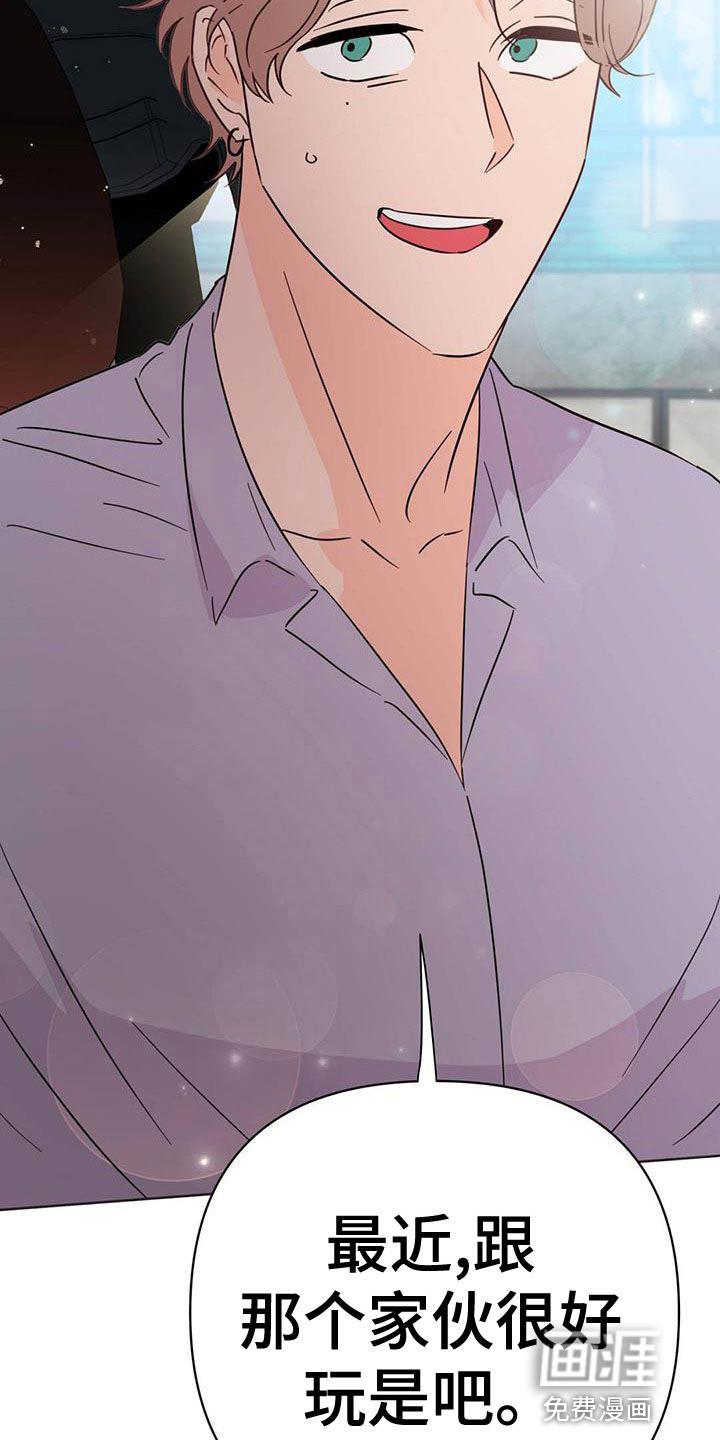 第107话48