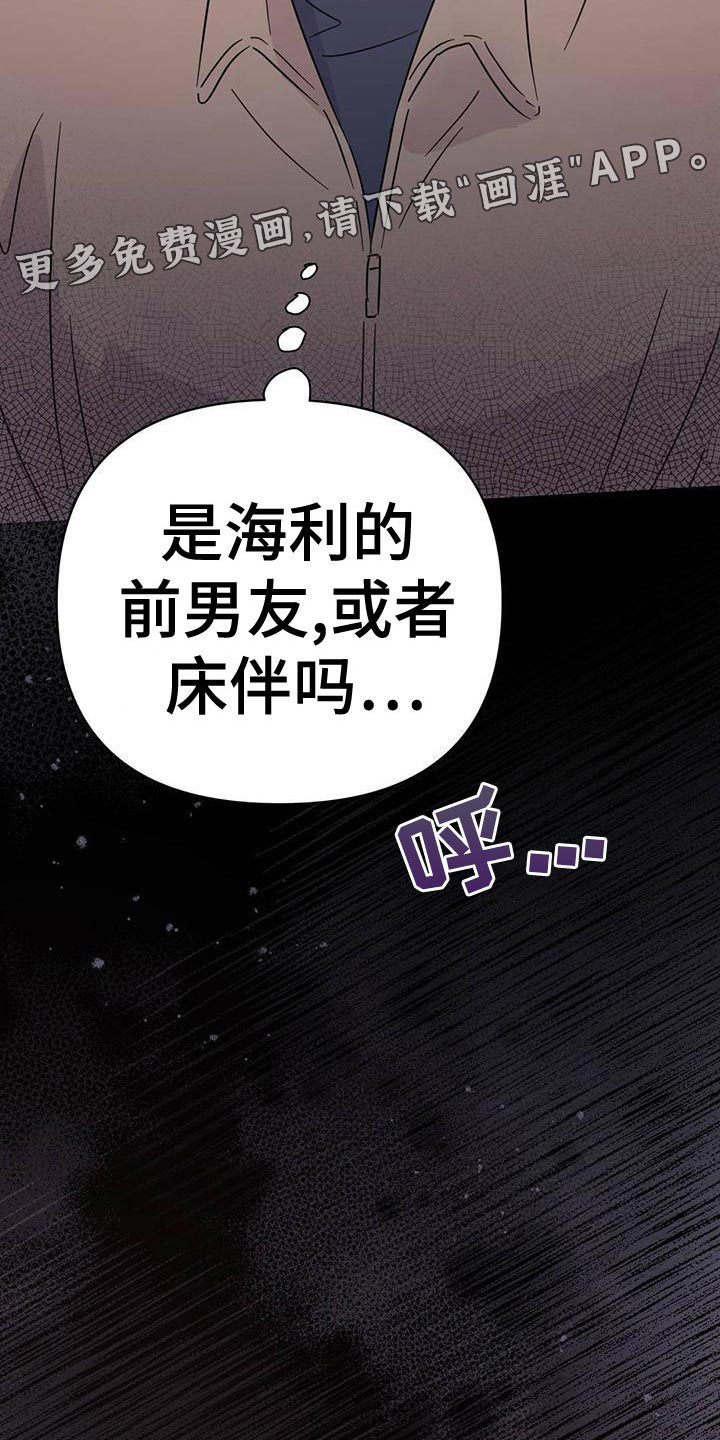 第107话50