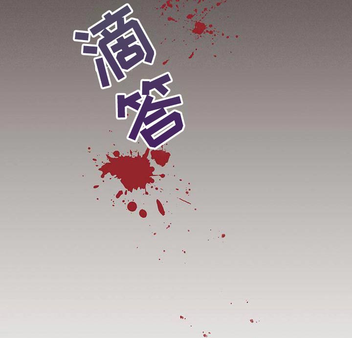 第107话52