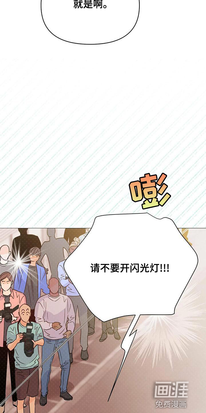 第106话10