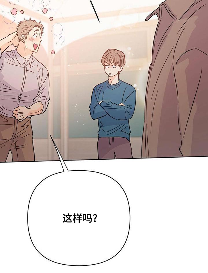第106话16