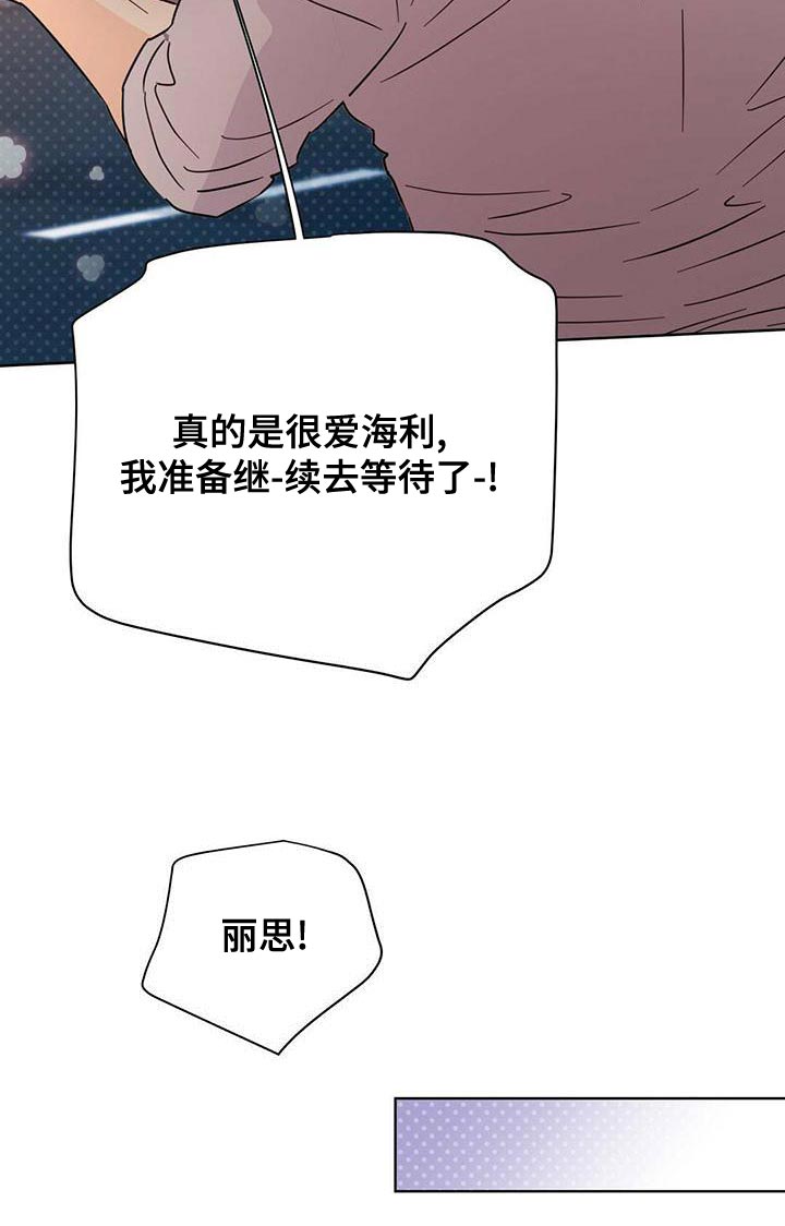 第106话25