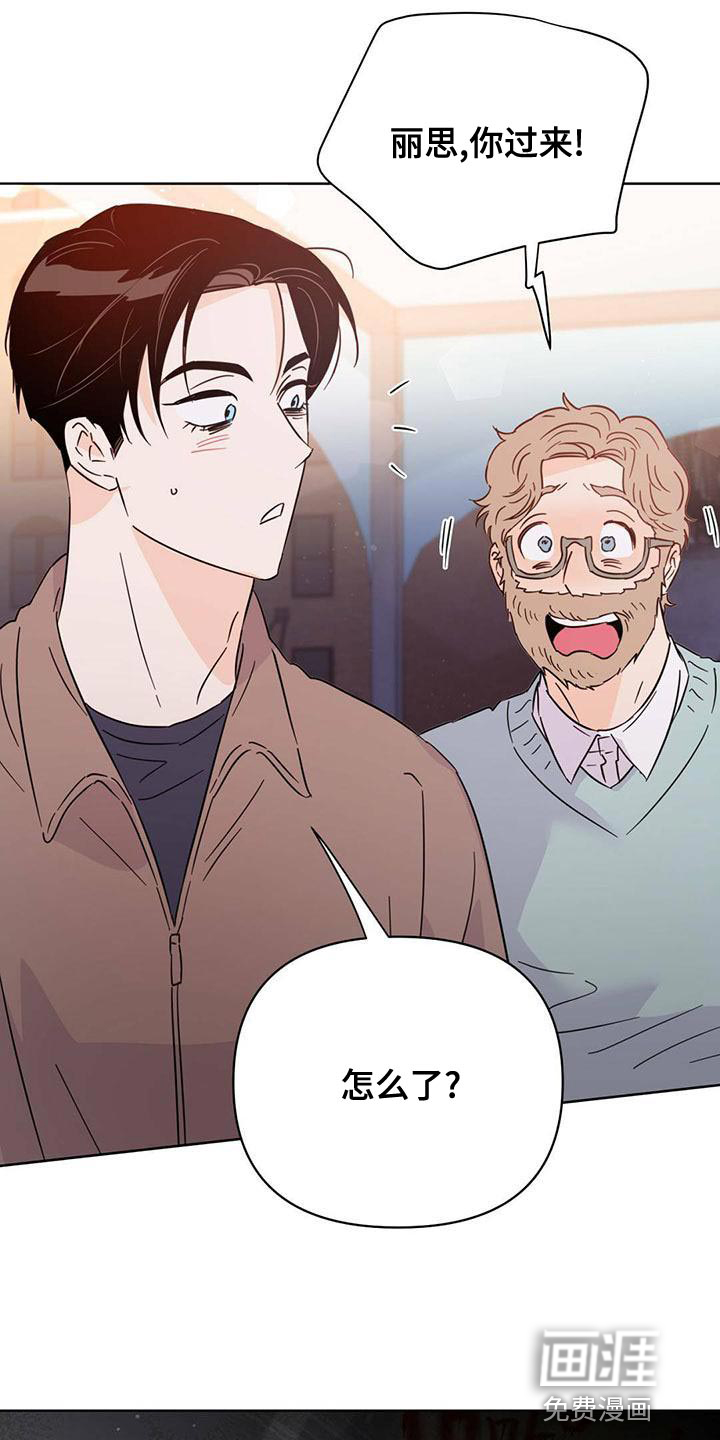 第106话26