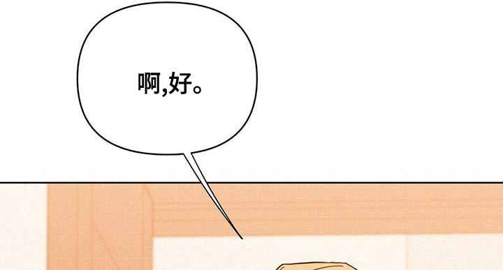 第105话10