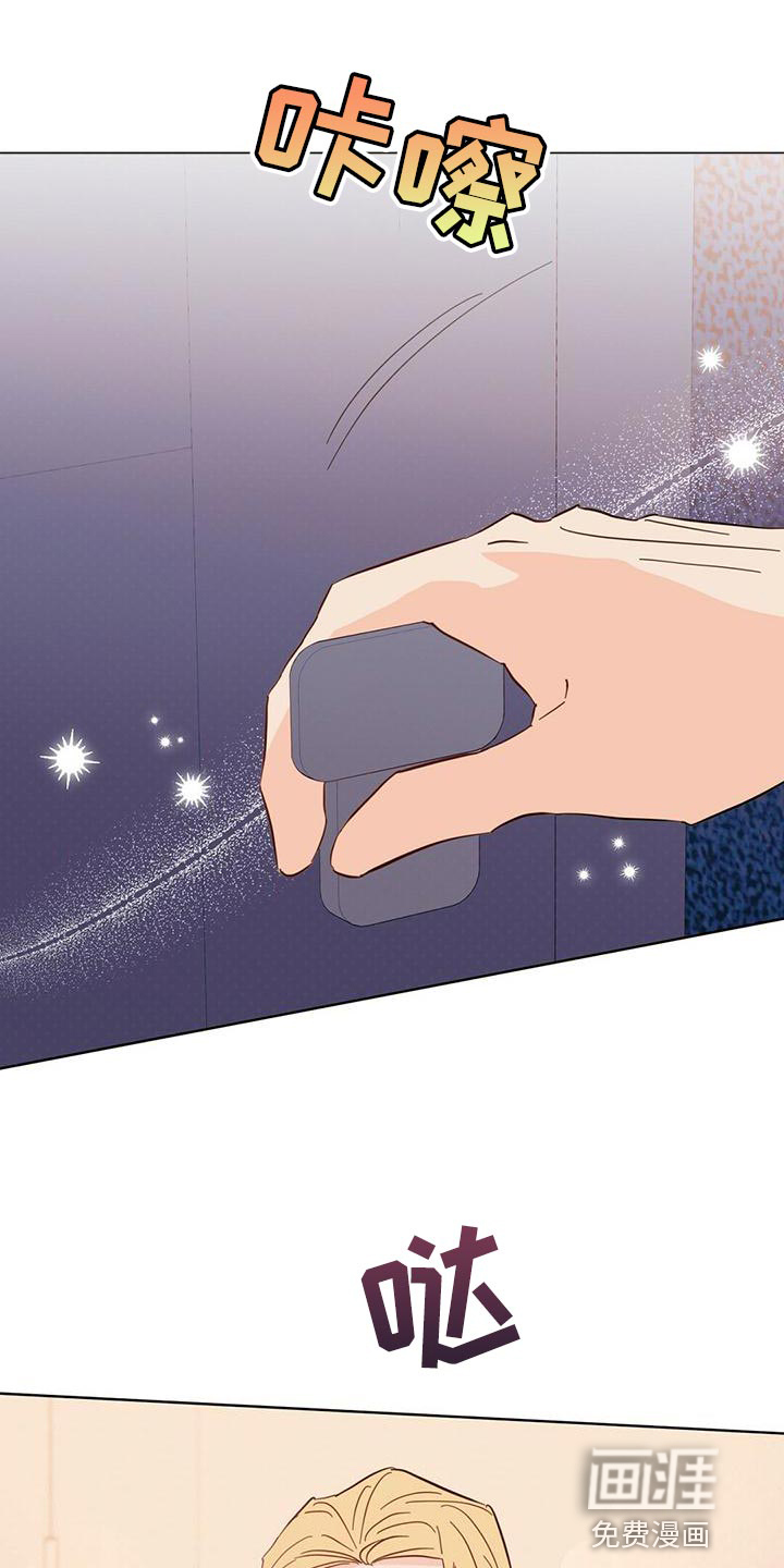 第105话12