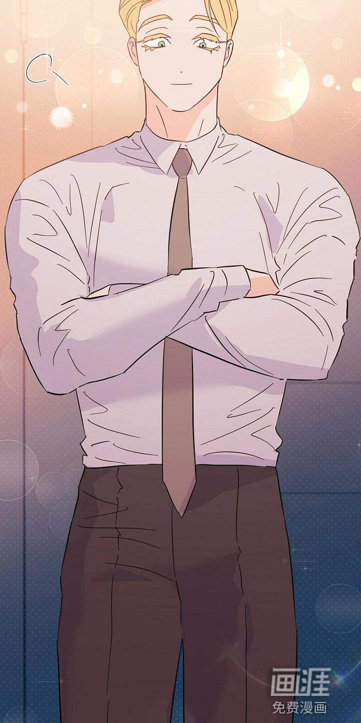 第105话13