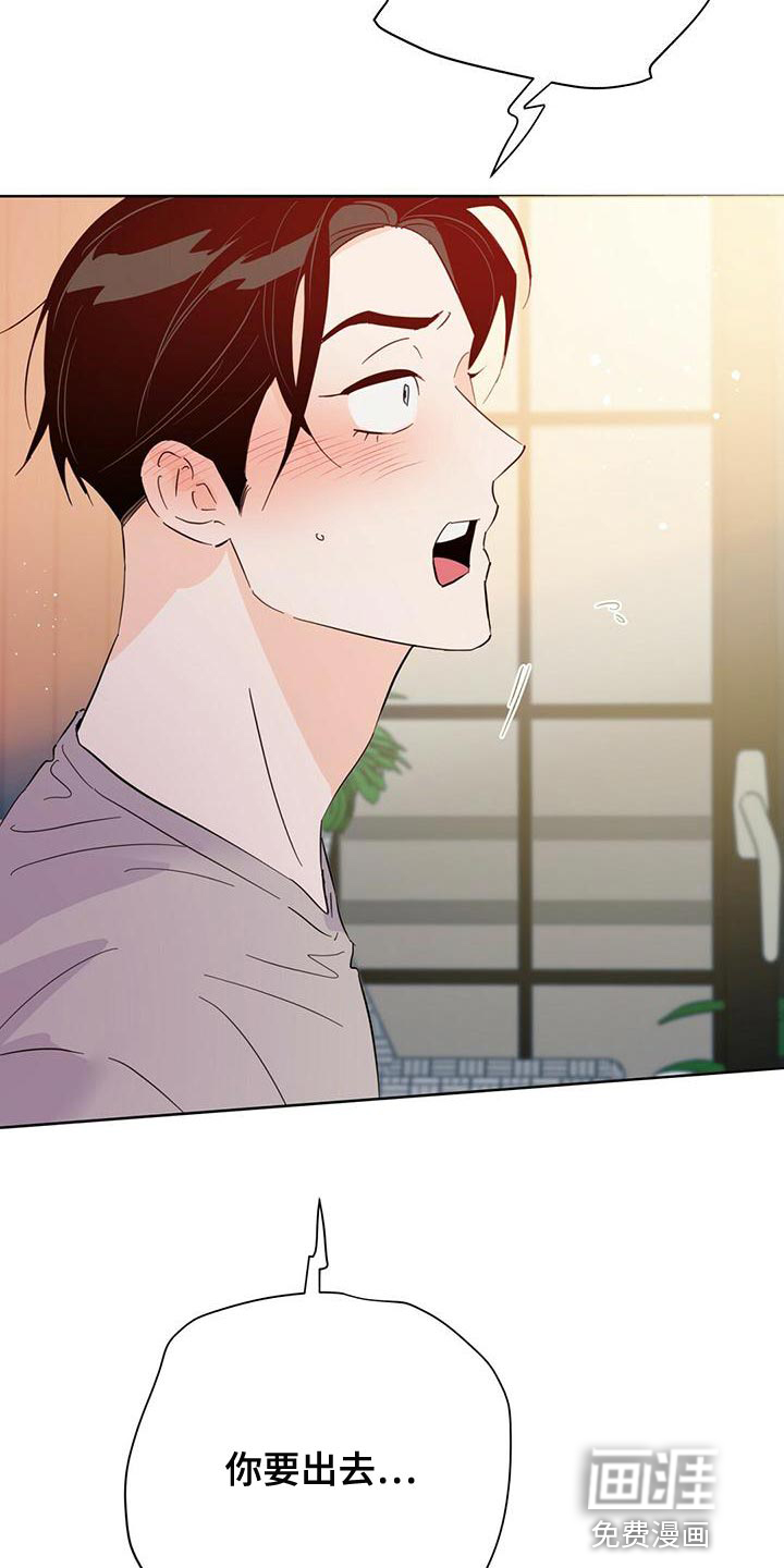 第105话15