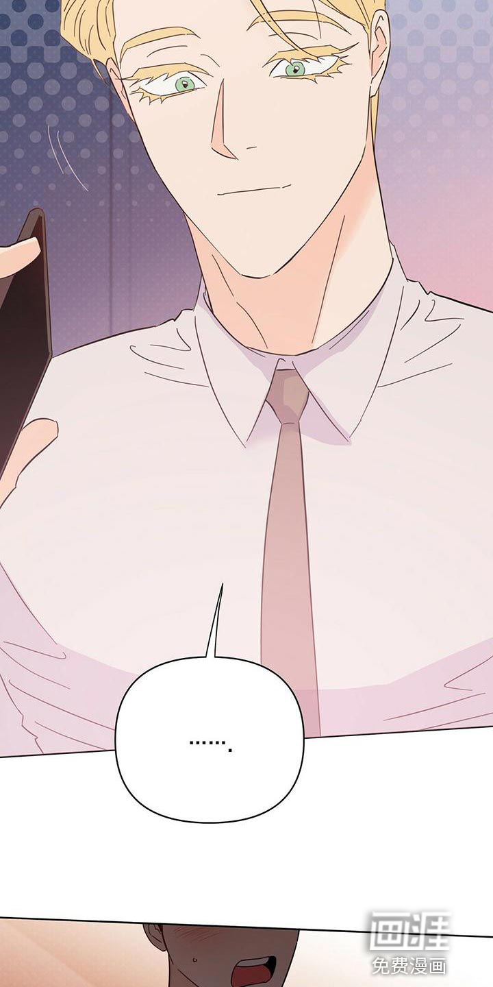 第105话2
