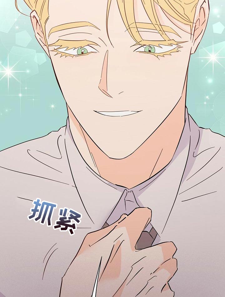第105话22