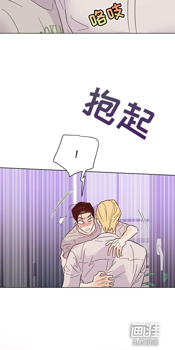 第105话25