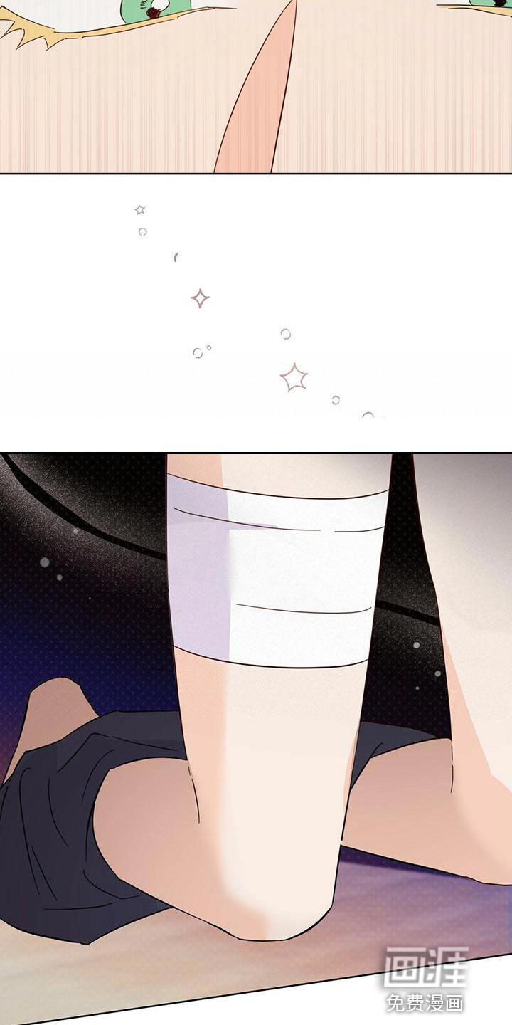 第105话4