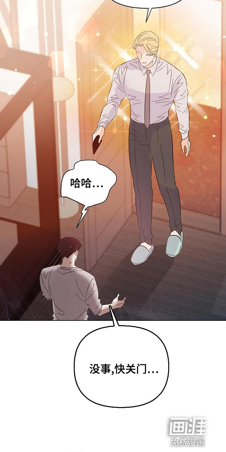 第105话9