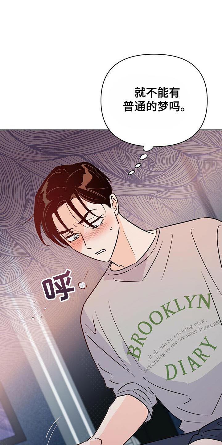第104话0
