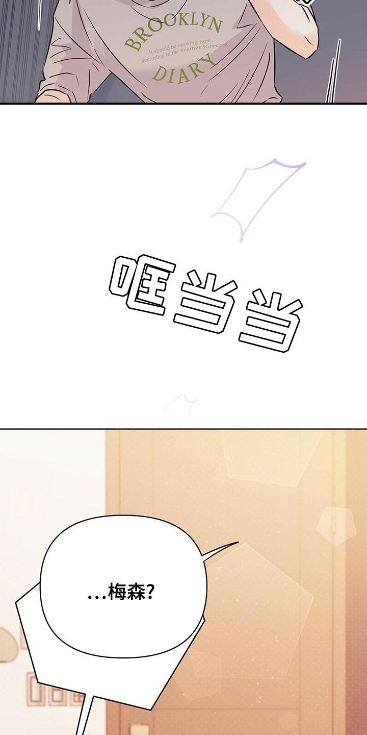 第104话21