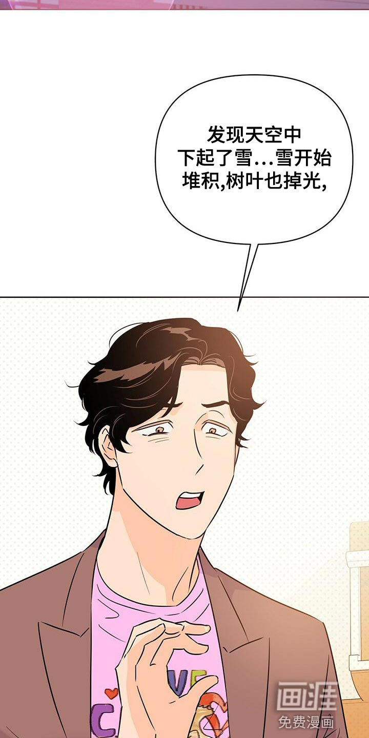 第103话1