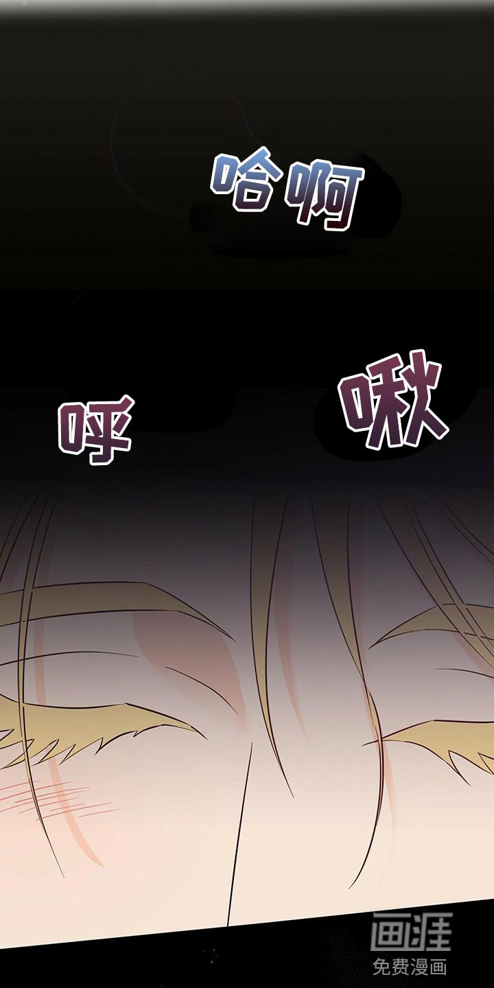 第103话14