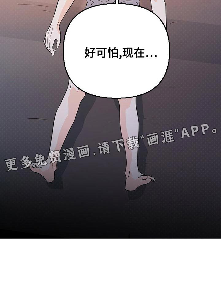 第103话20