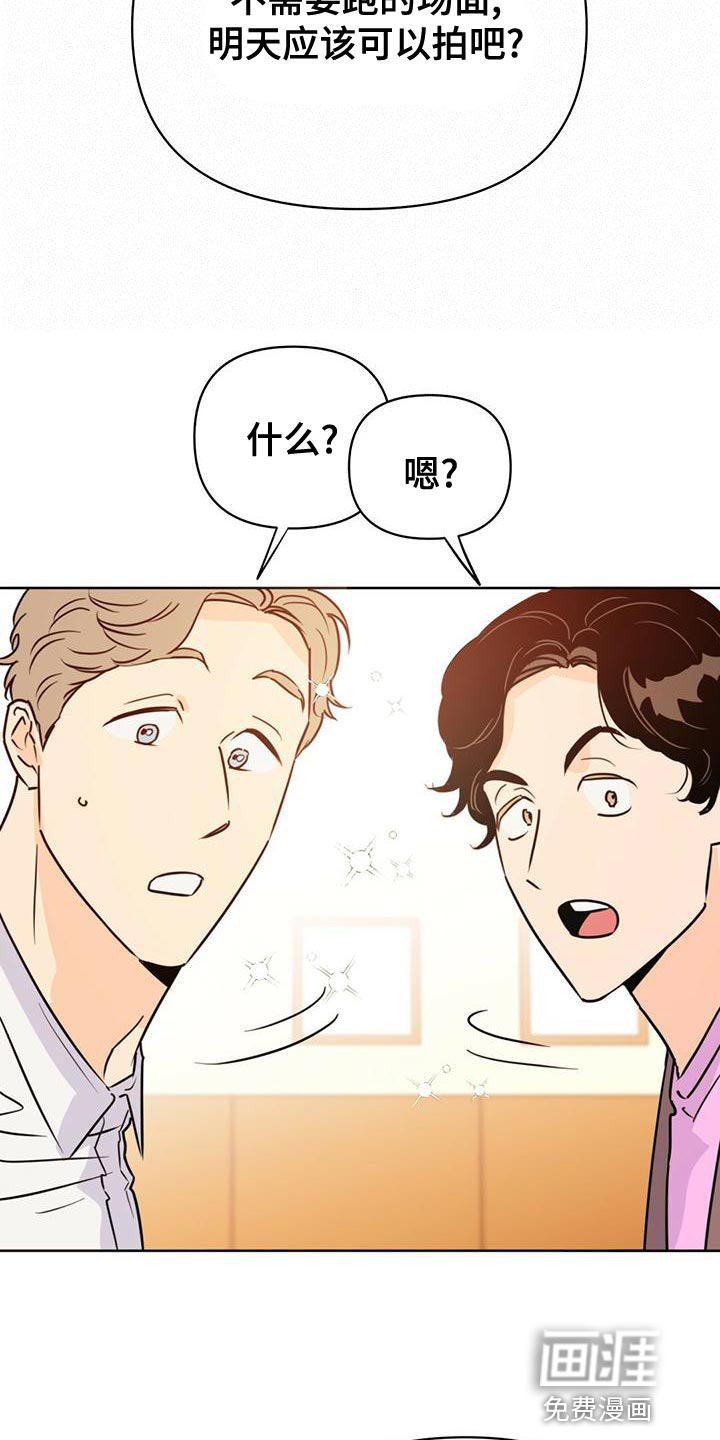 第103话6