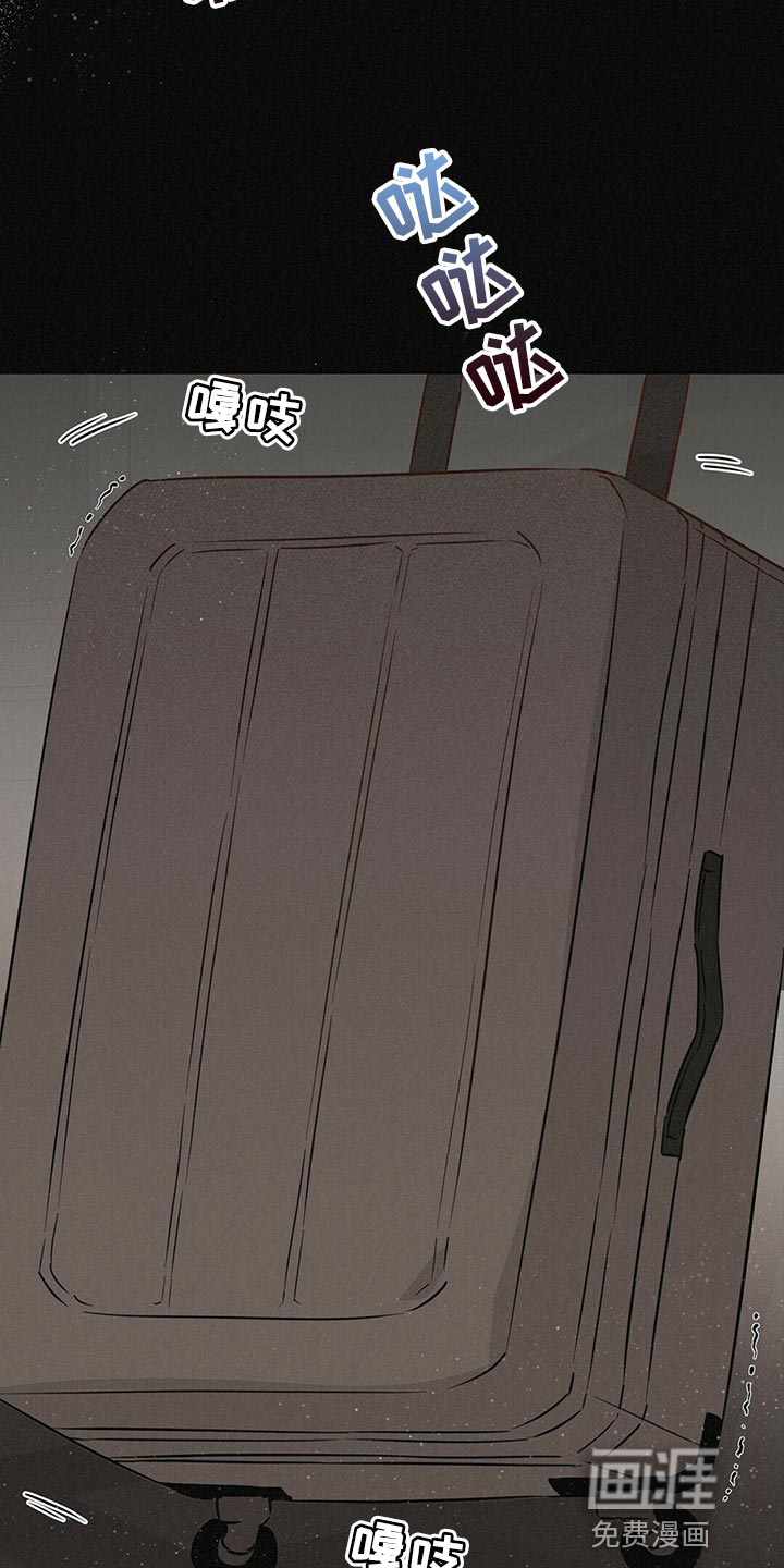 第102话1