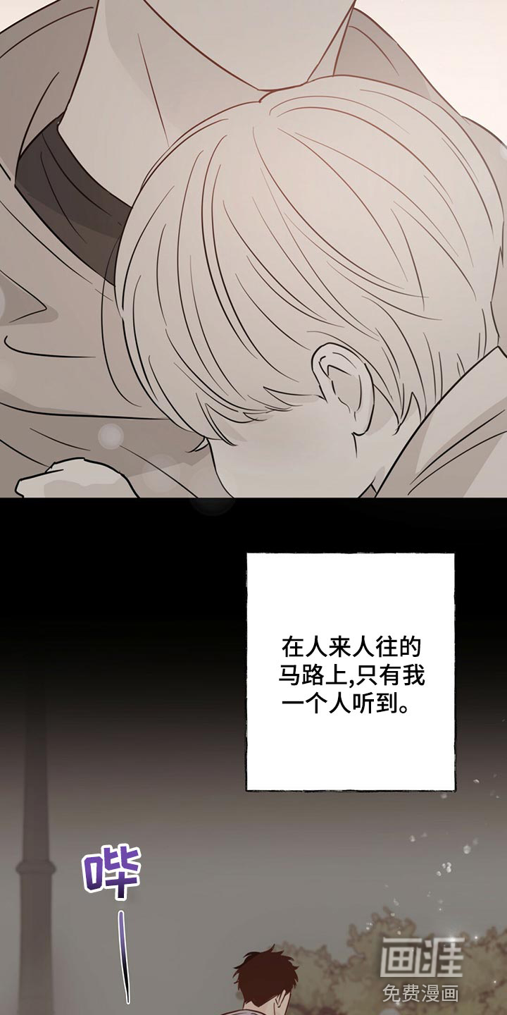 第102话14