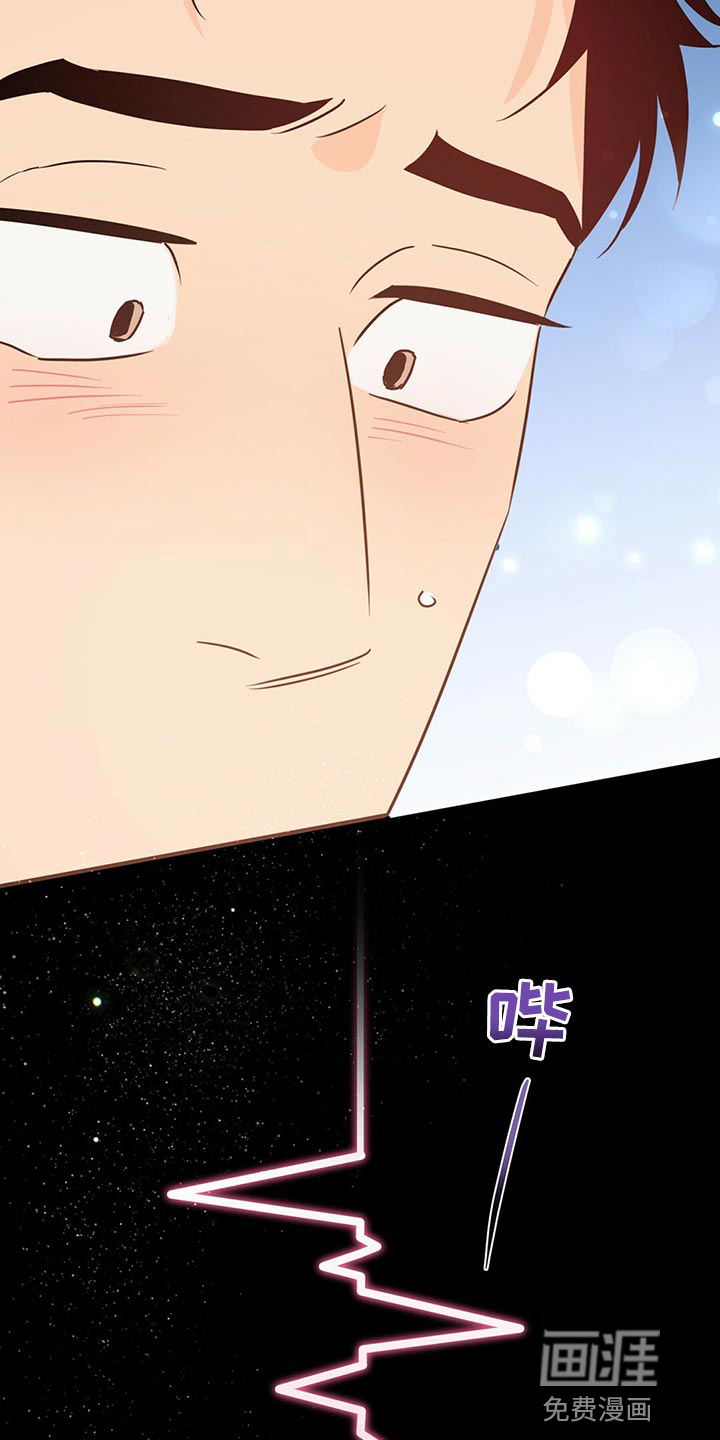 第102话18