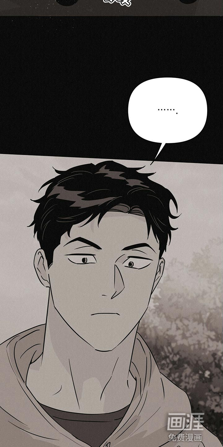 第102话2