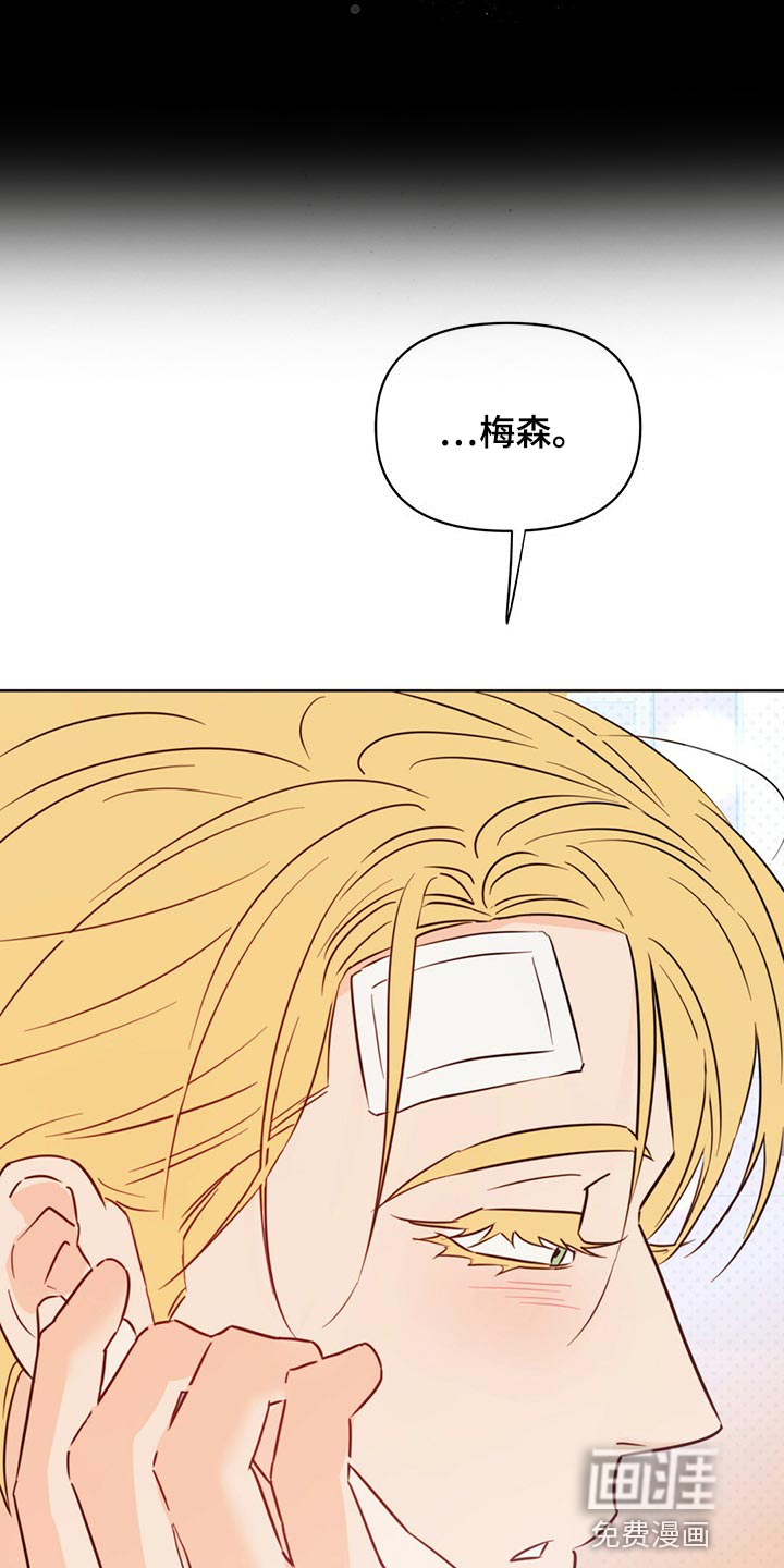 第102话20