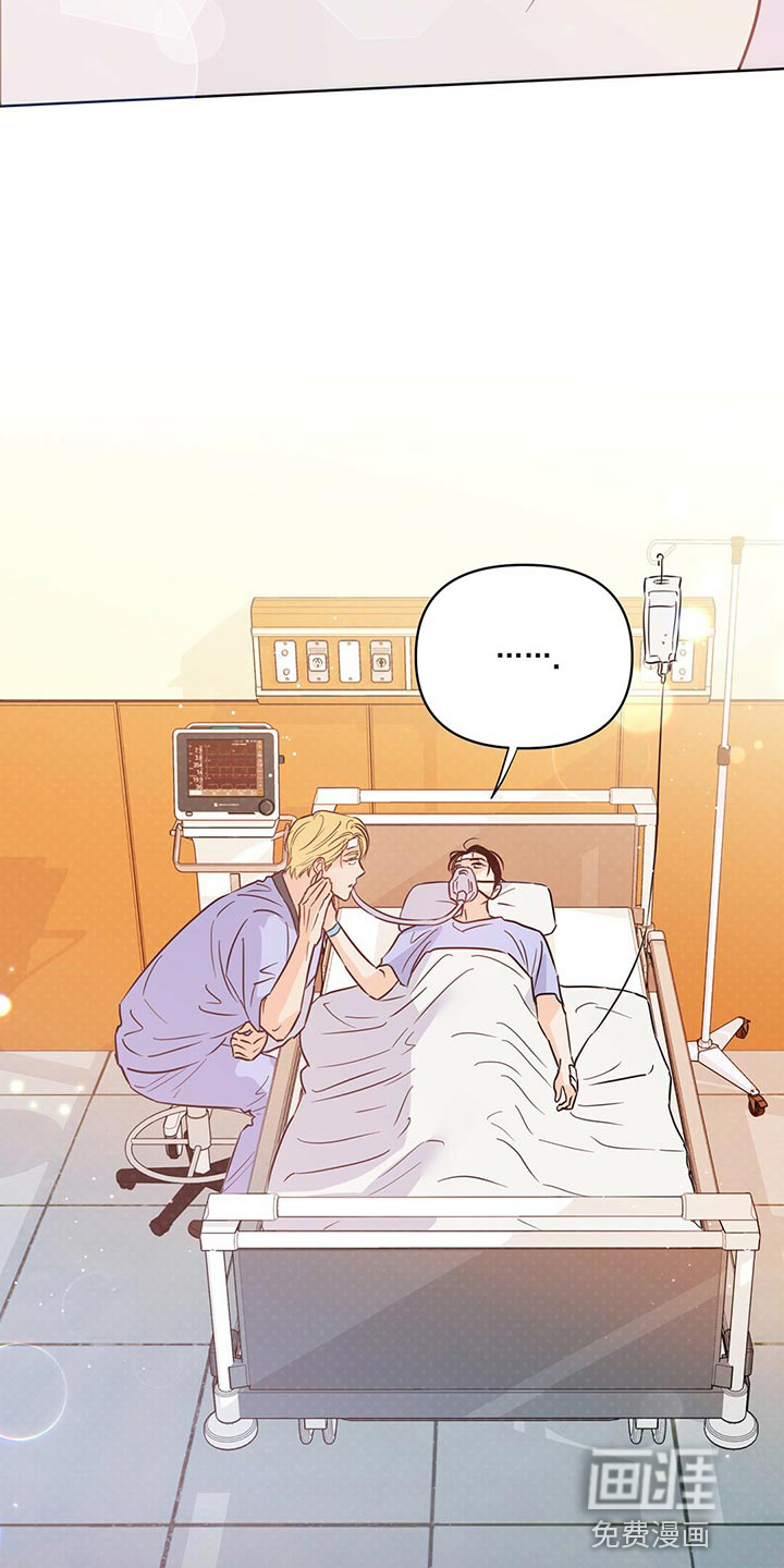 第102话23