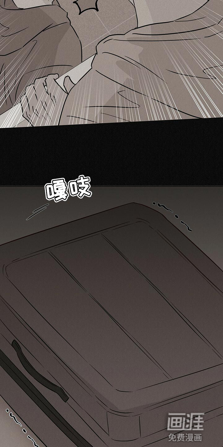 第102话5