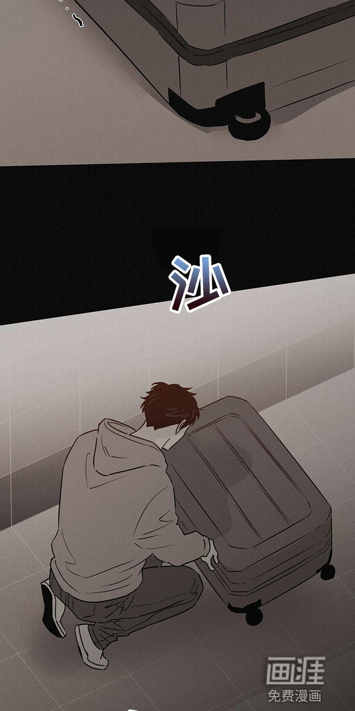 第102话6