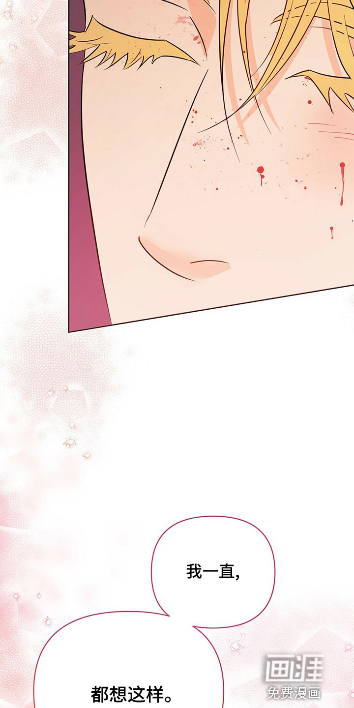 第101话1