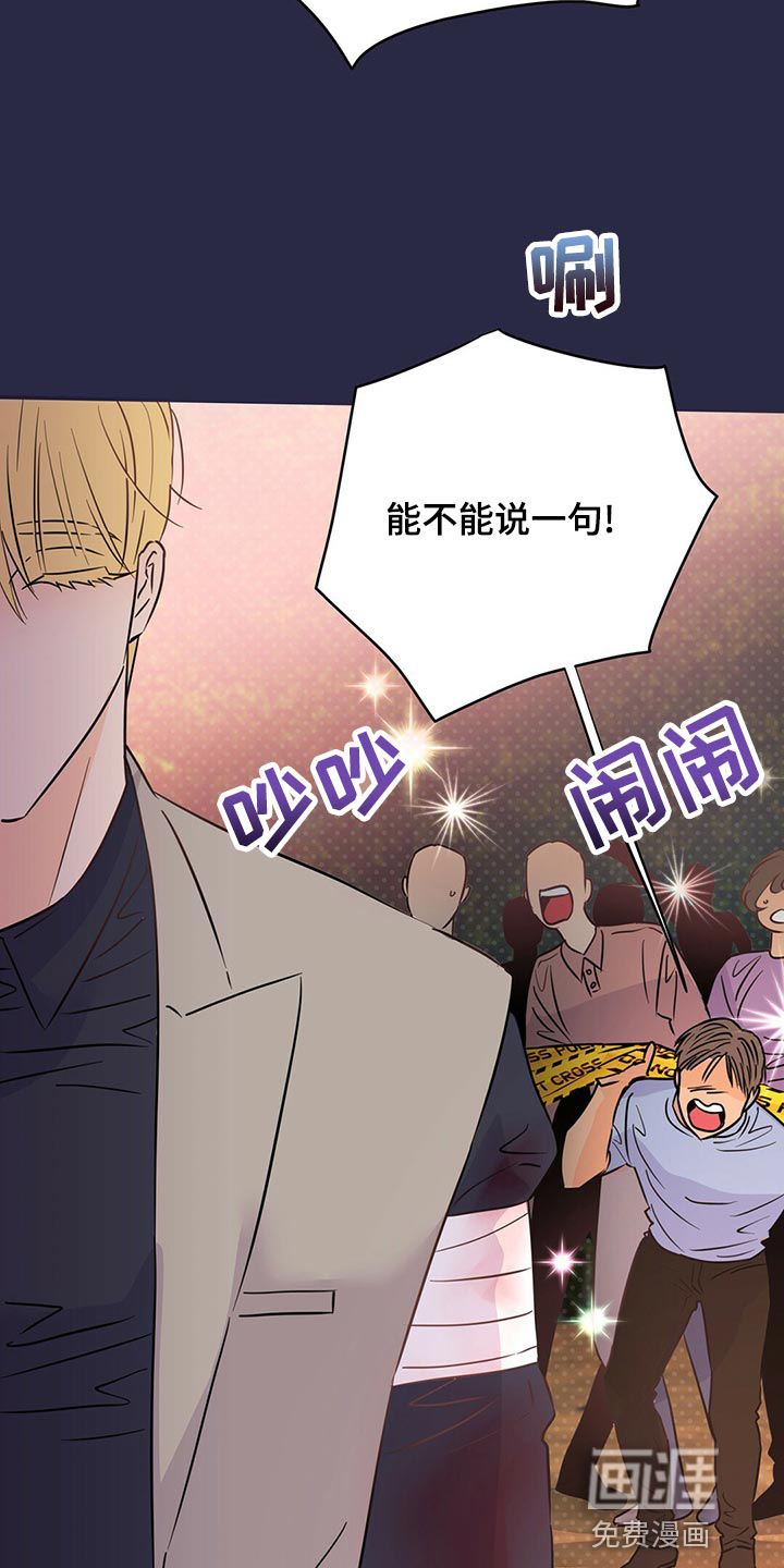 第101话10