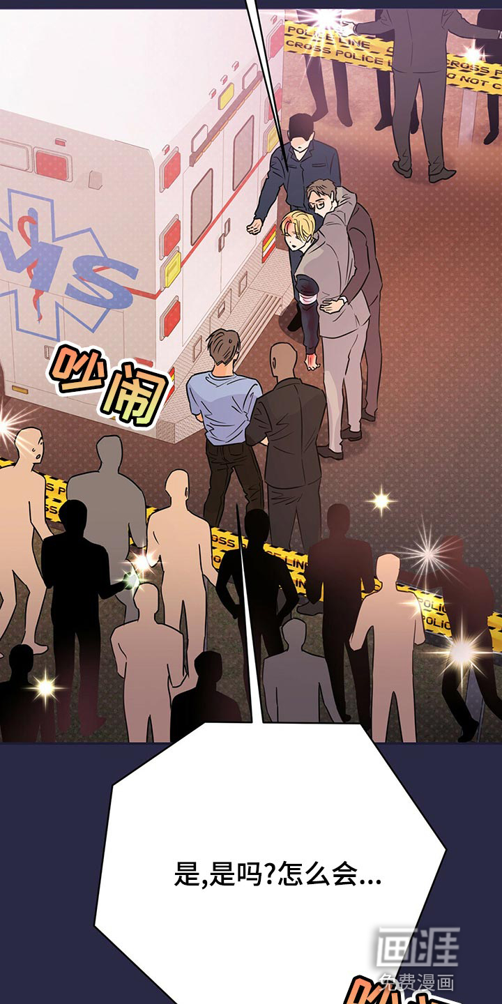 第101话14