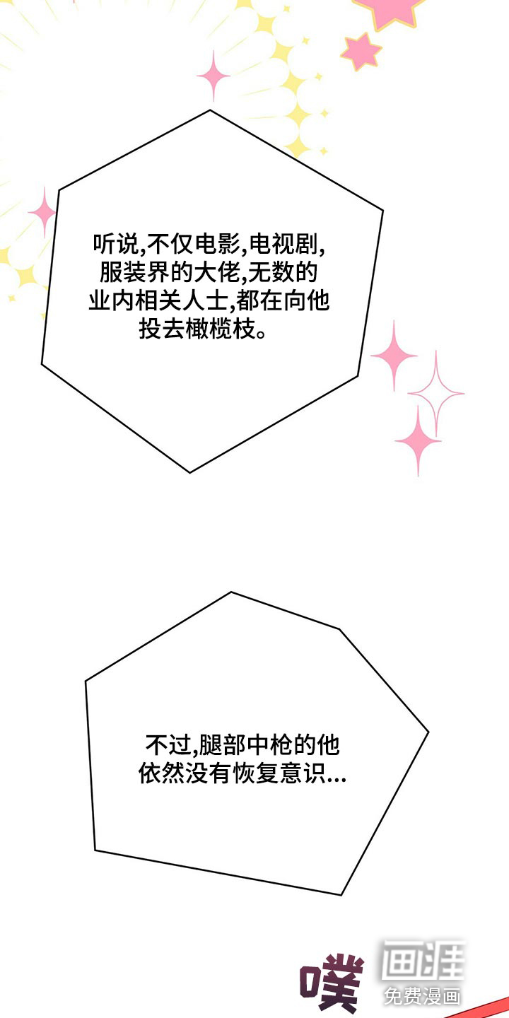 第101话20