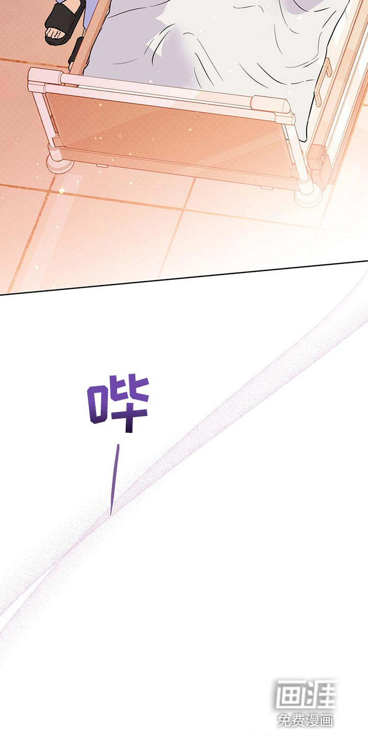 第101话23
