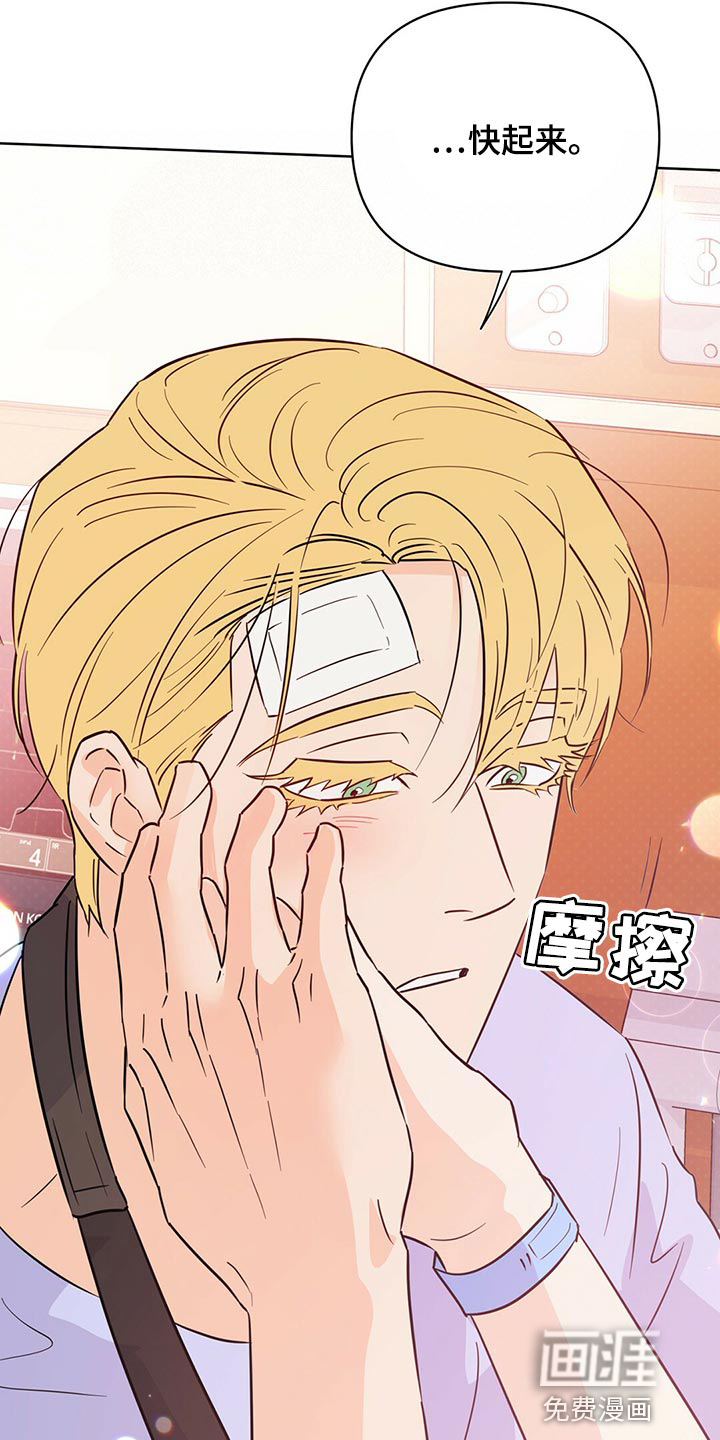 第101话24
