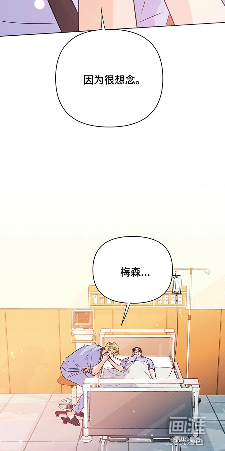 第101话25