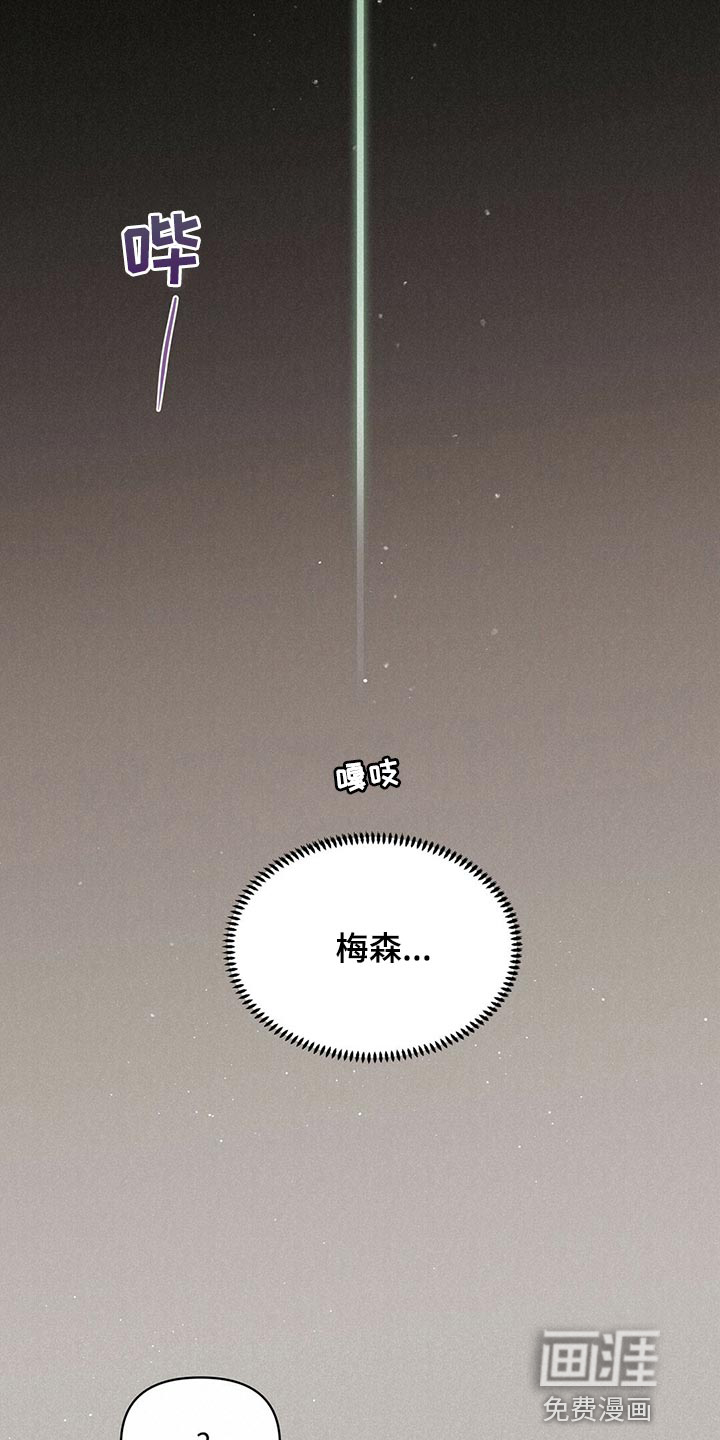 第101话29