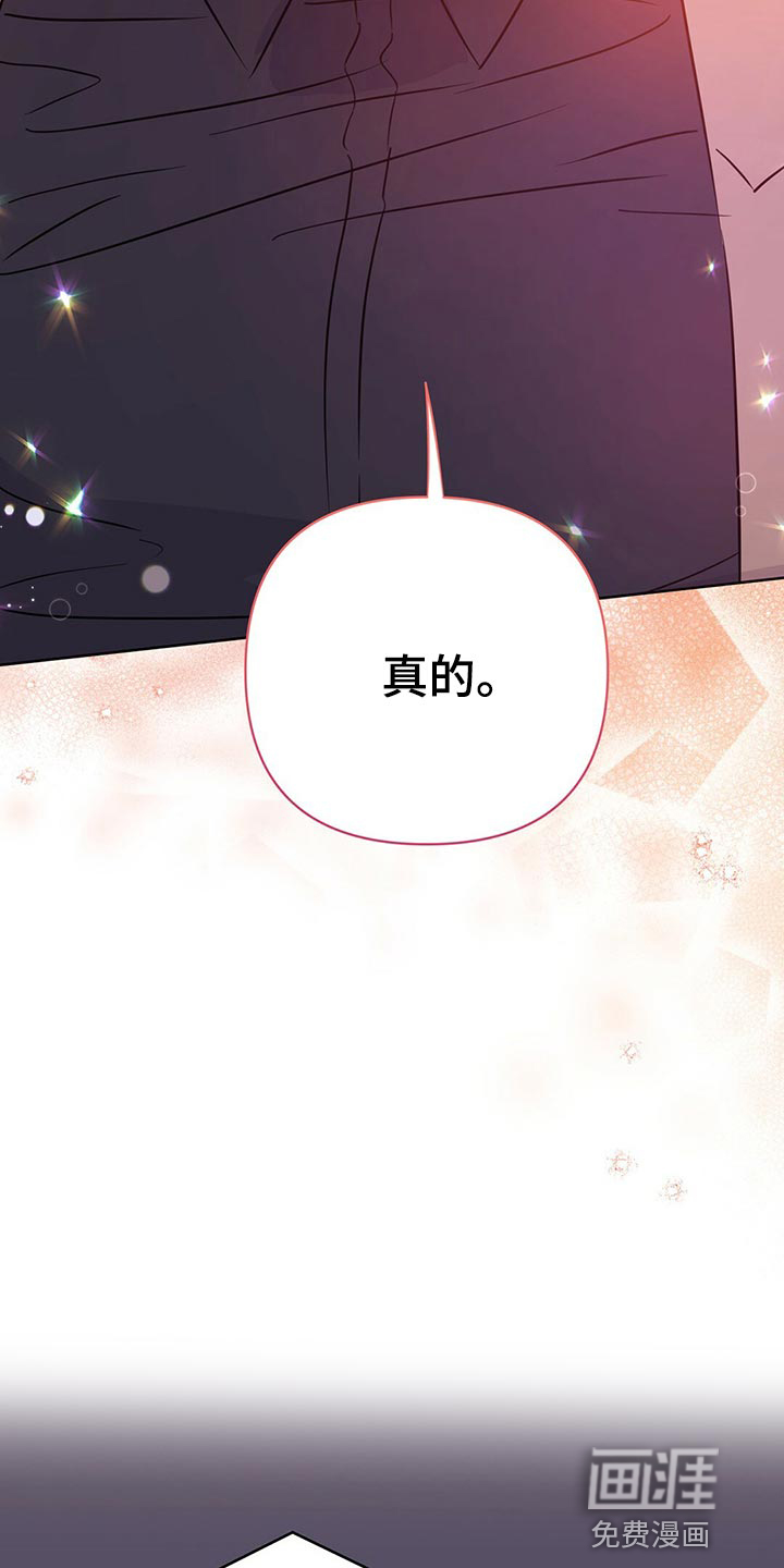 第101话3