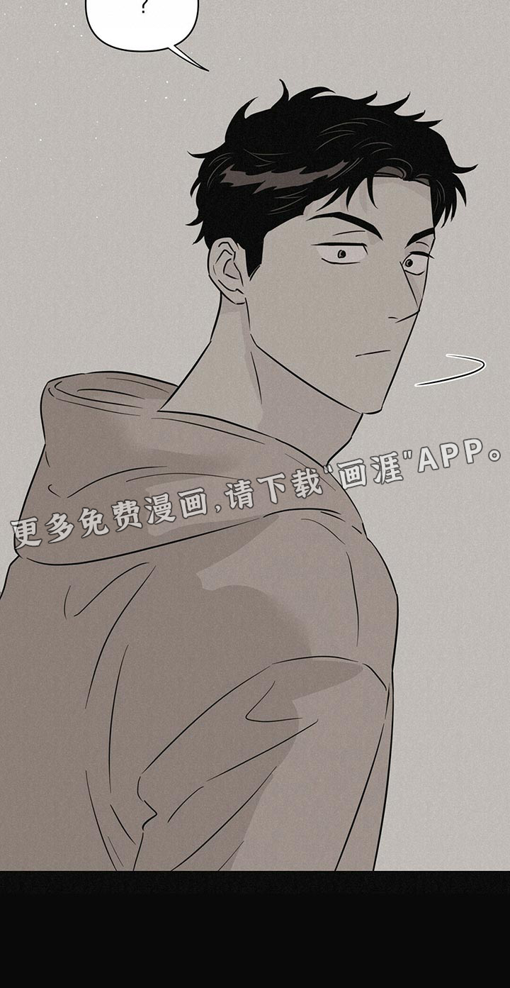 第101话30
