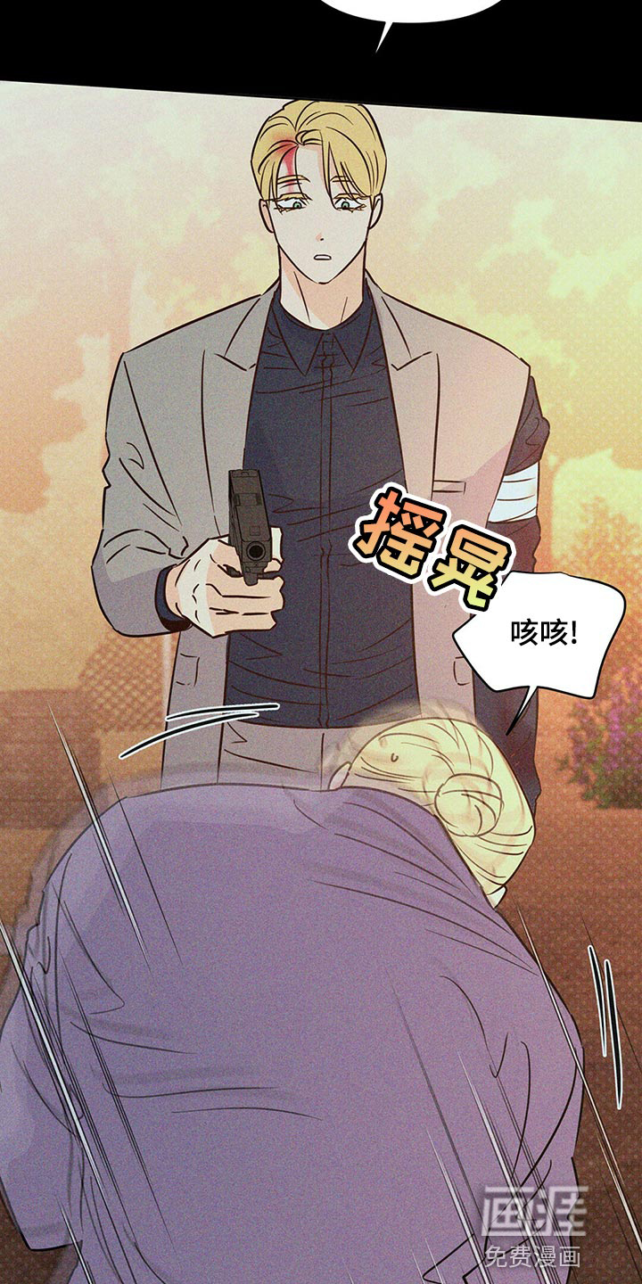第100话10
