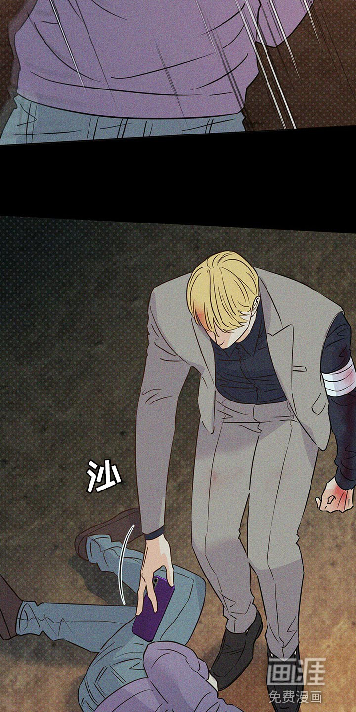 第100话11