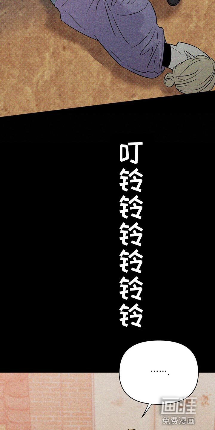 第100话12