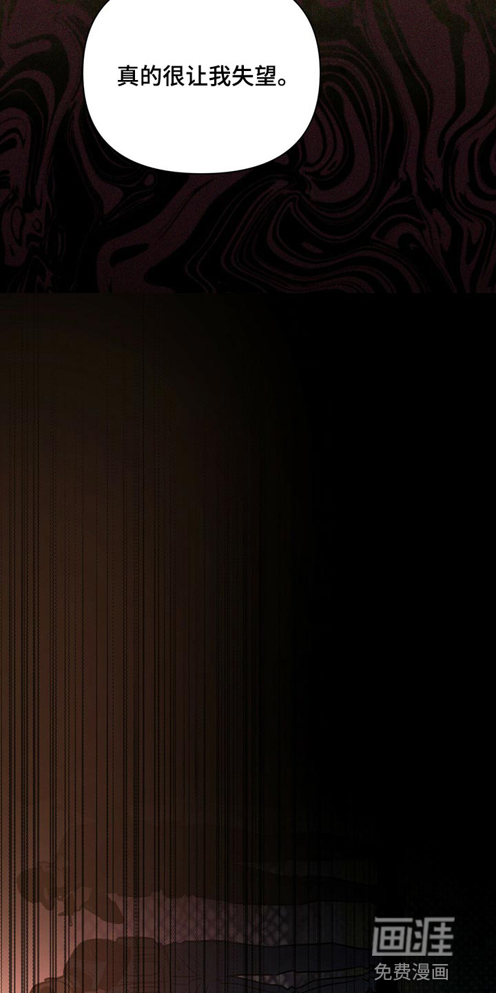 第100话14