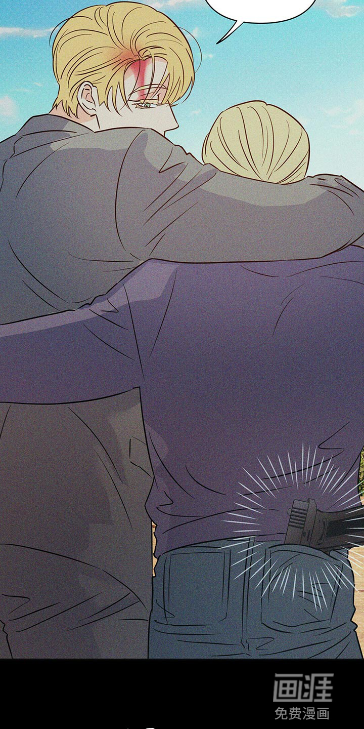 第100话2