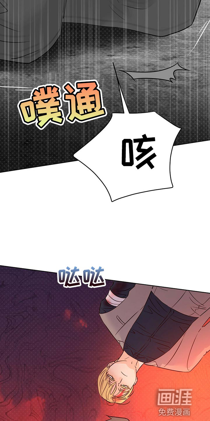 第100话20