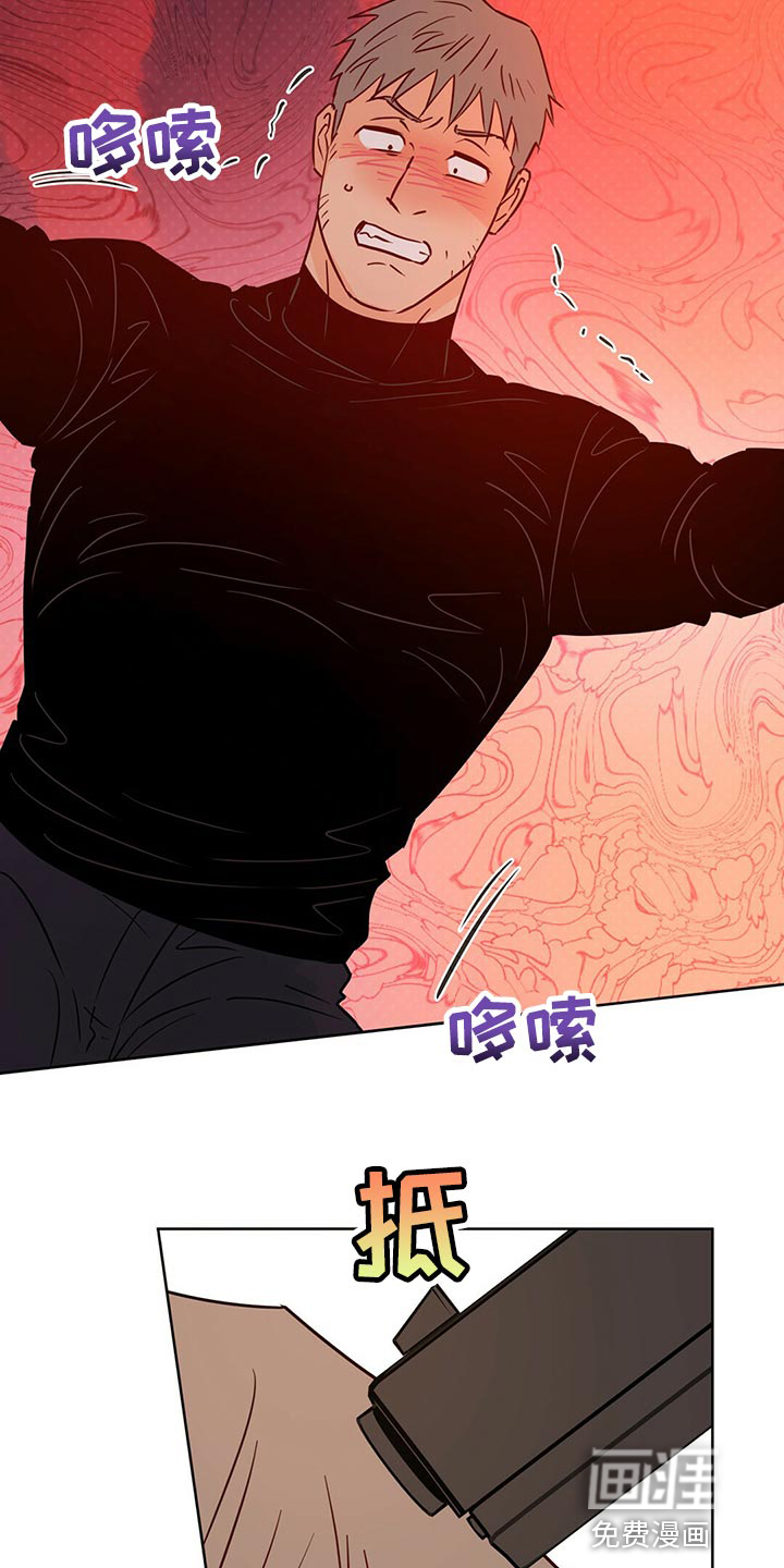 第100话21