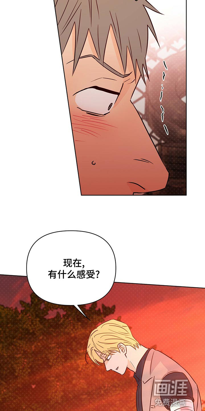 第100话22